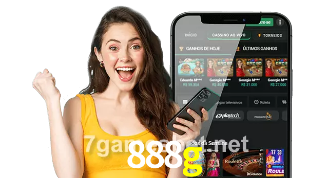 888g